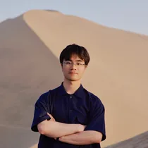 Portrait of Wuganjing Song